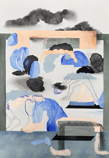 Anissa Allam Vaquez - La surface des choses II